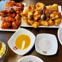 수원 치킨 맛집 - 수원통닭거리의 진미통닭, 수원 tv 맛집