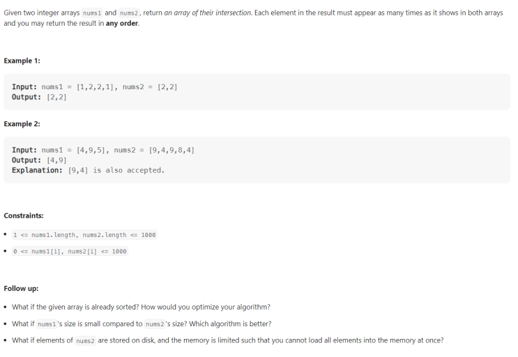JAVA_Intersection of Two Arrays II_LeetCode 350 : 네이버 블로그