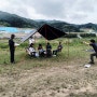 캠핑 배우기 홍천군 희망리 캠핑장비 체험 강의 진행
