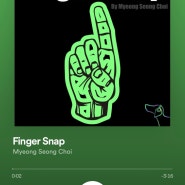 Release album “Finger Snap”