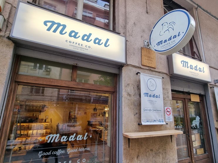 [2022 동유럽] 헝가리 부다페스트 커피 마달 카페 Madal