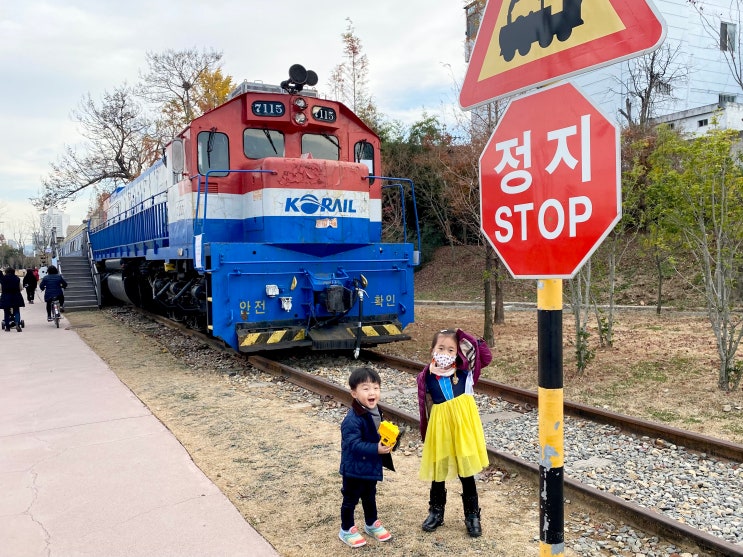 부산근교 아이랑가볼만한곳 김해 진영역기차 철도박물관