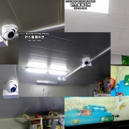 [창원CCTV/마산CCTV] 창원시 내서읍 호계리 유제품판매점 CCTV 이전설치사례