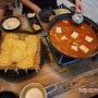 대전 갈마동 맛집: '밑져야본전'의 감자전과 돼지고기 짜글이 찌개 후기