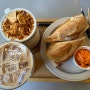 맛집여행 / 일산 밤리단길 잠봉뵈르랑 크림커피가 맛있는 카페 커피파니