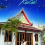 🇹🇭 태국여행기록 (방콕/파타야) - chapter1(왓포사원,수상시장,알카자쇼)