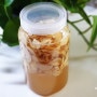 인삼 꿀절임 만들기 - 보관 및 효능