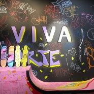 비바아르떼 , 더현대서울 다채로운 그래피티 팝아트전시 할인팁