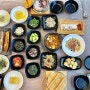 표충사맛집 영양솥밥정식 + 솥뚜껑 닭도리탕 밀양 여울목