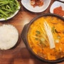 일품 돼지국밥 칠곡 학정점 얼큰 살코기, 각종사리