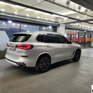 BMW X5 M스포츠버전 리스 승계차량 상품화 전시장으로 입고