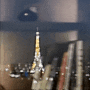 에펠탑이 보이는 파리 루프탑 레스토랑 추천 - 몽마르뜨의 테라스 호텔 루프탑