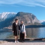 오스트리아 할슈타트 여행 :: 유럽에서 아름다운 마을 잘츠캄머굿