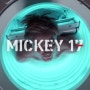 Bong Joon Ho's "Mickey 17"