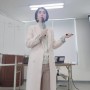 [주민 강사양성과정] 한국농어촌공사 ㅡ 한국감성소통연구소 박지아 강사