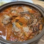 안산 병어조림 맛집 요강섬