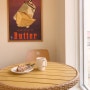 양평 카페 : 루루루 : 아늑한공간이 있는 카페