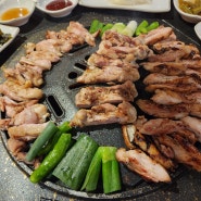 [서울/동대문구/회기동] 팔각도 경희대점 구워먹는 닭갈비계의 최강자 경희대 맛집