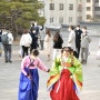 한국의 집 결혼식 웨딩사진관