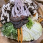 대전 서구 탄방동 맛집 샤브 1번 두울샤브칼국수