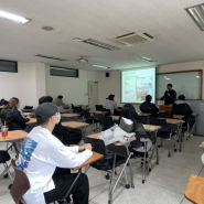 MZ세대를 위한 실내디자인 취업 특강 IN 신안산대학교