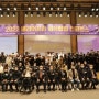대전대 LINC3.0사업단, 배리어프리 공유협업 컨퍼런스