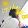 ♪ Golden Hour / JVKE 가사 해석 이야기