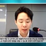 [SBS 모닝와이드] 대전시 실내마스크 의무화 해제_김정환 변호사