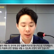 [SBS 모닝와이드] 대전시 실내마스크 의무화 해제_김정환 변호사