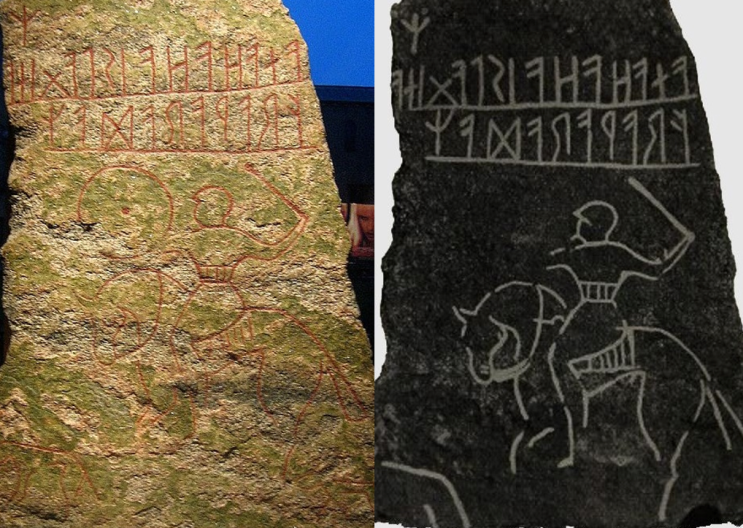 룬 문자 (Runic Alphabet) : 네이버 블로그