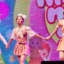 캐리TV 러브콘서트 K-POP 서울 앵콜공연 찐 관람후기 너무 신난다.