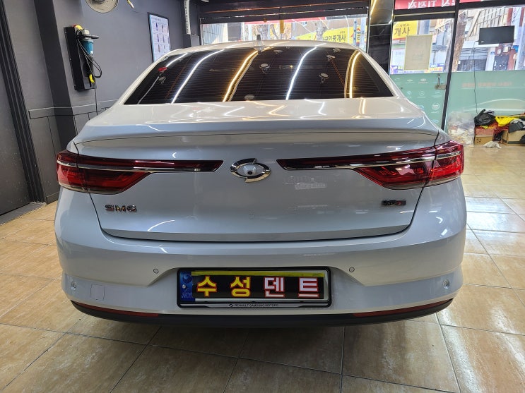 대구도색 자가수리도색 으로 인한 복원 : 네이버 블로그