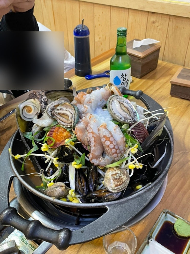 제주해물탕 신선한 해물이 가득 들어간 해물탕 맛집 삼성혈해물탕 본점 : 네이버 블로그