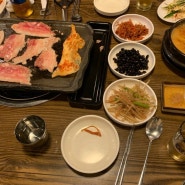 수원 권선동 묵은지 삼겹살 맛집 오모가리 김치찌개 찐임