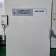 REVCO deepfreezer 초저온냉동고 중고장비 판매