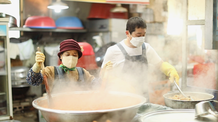 동네한바퀴 이천 닭발편육 식당 위치 관고전통시장