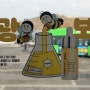 서울 버스 창문 스티커 광고 - 시내버스 내부 투명 스티커 광고 매체 소개(견적, 사이즈, 문의)