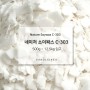 [재입고]네이처 소이왁스 C-303