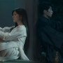 환혼 시즌2 빛과그림자 판타지 로맨스 주말 드라마 10일 첫방송 이재욱&고윤정 드디어 만나네요