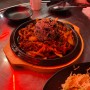 평택 용죽 맛집 : 열정닭발