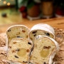 수잔나의 앞치마 슈톨렌파운드케이크 크리스마스 홈파티 슈톨렌(stollen)