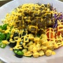 센텀시티역맛집 건강해지는 ‘어지샐러드앤포케(Aussie salad&poke)’ 센텀백화점맛집