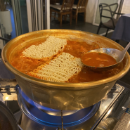 상수 맛집 집밥김치찌개 연말 회식 장소 추천