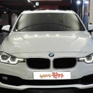 ♥ BMW 3시리즈 ♥