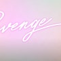 두 리벤지 (Do Revenge, 2022) 카밀라 멘데스 & 마야 호크 주연의 하이틴 성장 영화