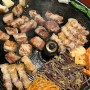 (내돈내산) 율량동 맛집 만재네 고깃집 / 고기를 구워줘요!