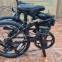 20인치 접이식 미니벨로 자전거 위미바이크 7단 구입