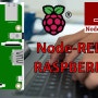 Raspberry Pi 기반 Node-RED & MQTT 설치법