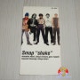 No.682 SMAP (스맙) (スマップ) (SHAKE) (黙って俺について来い) (VIDL-10820)