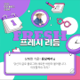 [2022 마이 블로그 리포트] 올해 활동 데이터로 알아보는 2022 나의 블로그 리듬